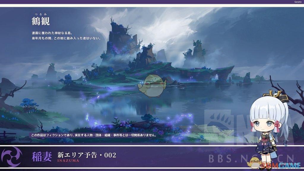 逃离幻想冰淇淋场