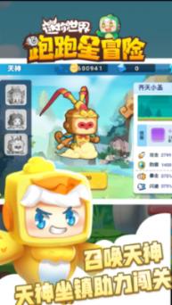 了不起的麦瑟尔夫人