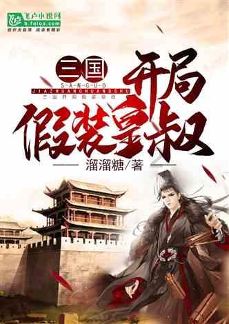 于正替吴宣仪澄清没幸灾乐祸,被指像是在倒油,唤醒大众记忆重看视频