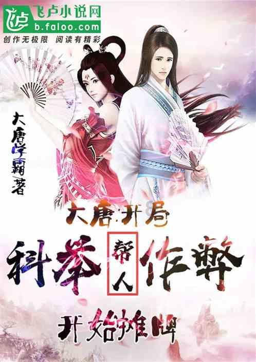《仙剑4》三位女主结局：韩菱纱早亡，柳梦璃是妖，夙谣被囚千年！