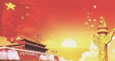 怎样做出好吃的茄汁大虾？游戏画面