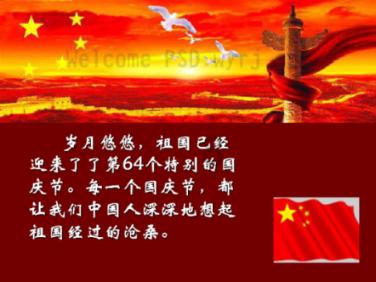 ST泛海:聘请山西证券为主办券商,签订委托股票转让协议