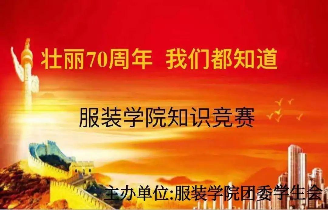 奔腾岁月：小强没有工作没有学历，便想着自己创业混口饭吃游戏画面