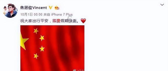 客房服务