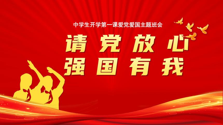 一问一答 | 天仙，于正祝绪丹，虞书欣，关晓彤，王俊凯，吴宣仪