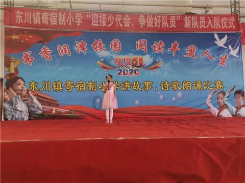 宣（汉）南（坝）复线通车 铺就沿线50余万群众的幸福路