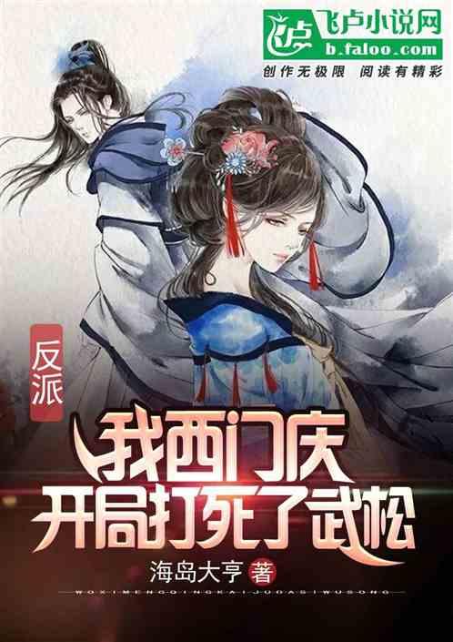 很多家长经常会催促孩子“快点，快点”，这会让孩子的压力变大吗？