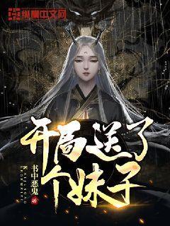 尽量不要向下择偶哦～游戏画面
